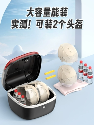 Electric car tail box | Niu Models, Large Capacity Battery