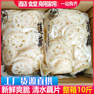 ��ˮɏźƬ����˻��ʳ�ğ��������C�����P�|���u���r��źƬ����
