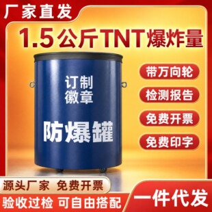 �ΌӸ�̼� ���FTNT���fվ�w�����Όӷ����޷���Ͱ�C���ű�1kg1.5