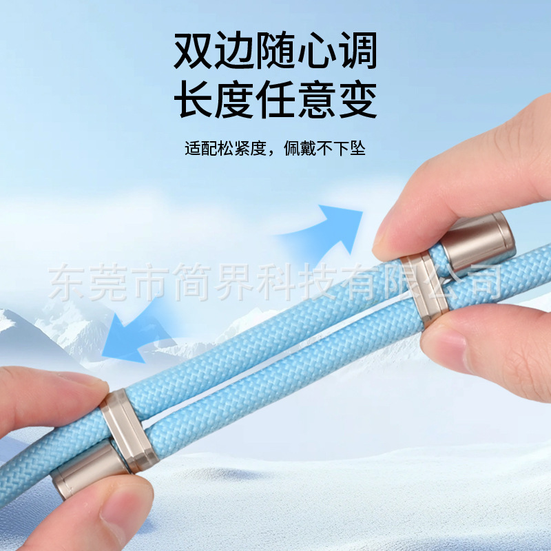 高級感のある携帯電話ストラップ、8mm調節可能なネックストラップ、ポリエステル製の高密度編み紐、斜め掛けストラップ|undefined