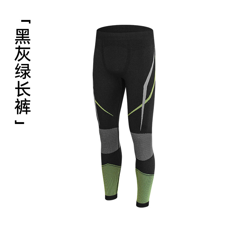 Ropa de esquí ajustada para exteriores de otoño e invierno, ropa y pantalones de secado rápido, ropa interior deportiva para correr que absorbe la humedad y el sudor, ropa interior ajustada y cálida de compresión