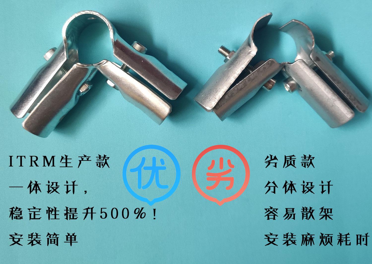 25mm铁管接头铁管连接镀锌钢管连接件钢管链接配圆管固定卡扣