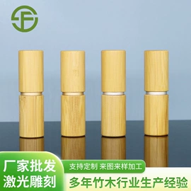 化妆品包装;喷雾瓶;面膜纸/碗
