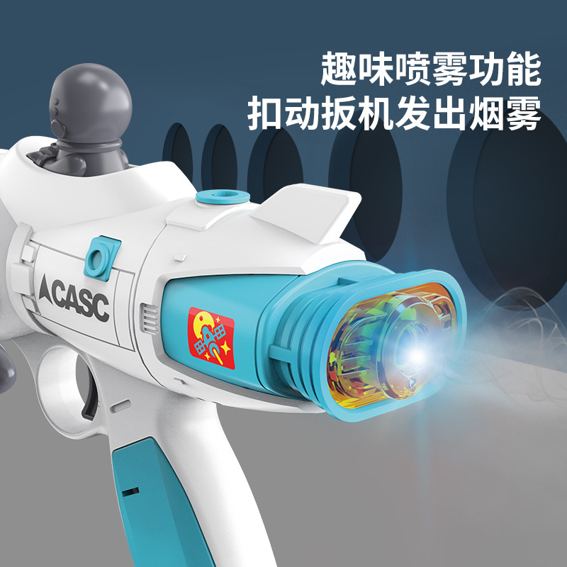 Nuevo sonido y luz eléctricos niños multifuncional pulverización de balas blandas pistolas espaciales para niños y niñas ametralladoras juguetes al por mayor