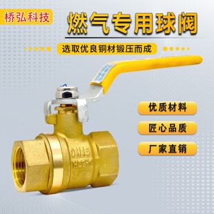 ���x218���~���y�p���ܷ�ȫͨ��ȼ���~��ú���~���y