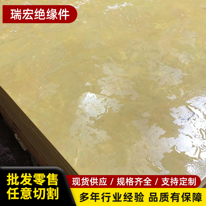 2023_11_24_10_24_IMG_1255