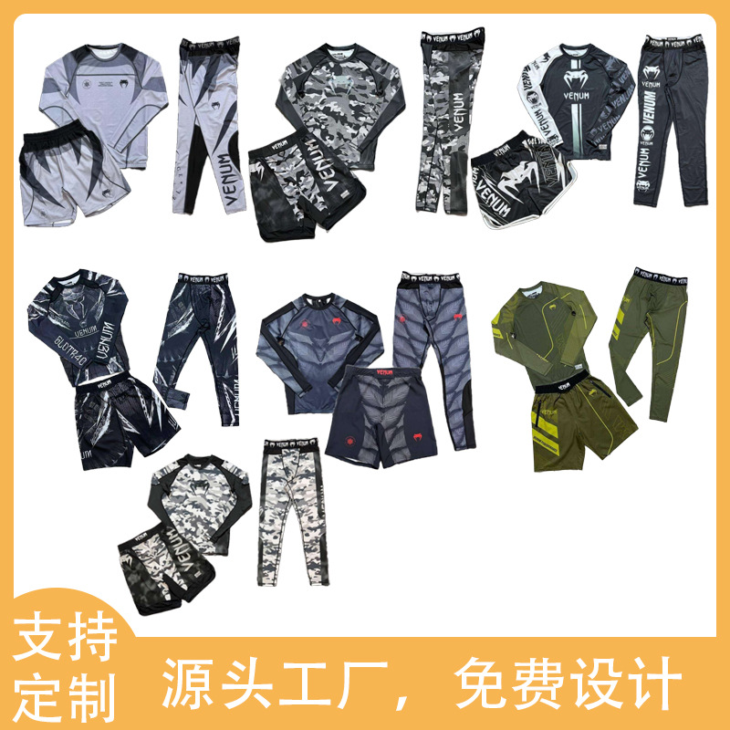 Sparring Training Suit Ufc Suit Men's Boxing Tight-Fitting Quick-Drying Clothing Muay Thai Fighting Short-Sleeved Shorts Gym Fighting