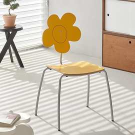 花朵椅北欧简约创意设计师款餐椅实木休闲椅子家用网红创意靠背凳