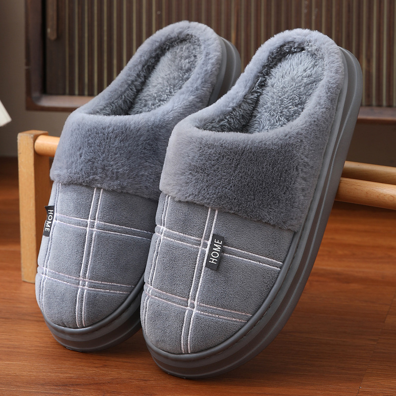 Cotton Slippers Men's Large Size 2025 Winter Cotton Slippers Men's Warm Wool Slippers Thick-Soled Plush Slippers 45 46 47 48 Cotton Slippers Men's Large Size 2025 Winter Cotton Slippers Men's Warm Wool Slippers Thick-Soled Plush Slippers 45 46 47 48