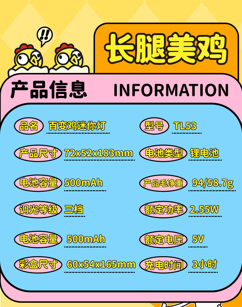 画板-1_16.jpg?x-oss-process=image/format,png