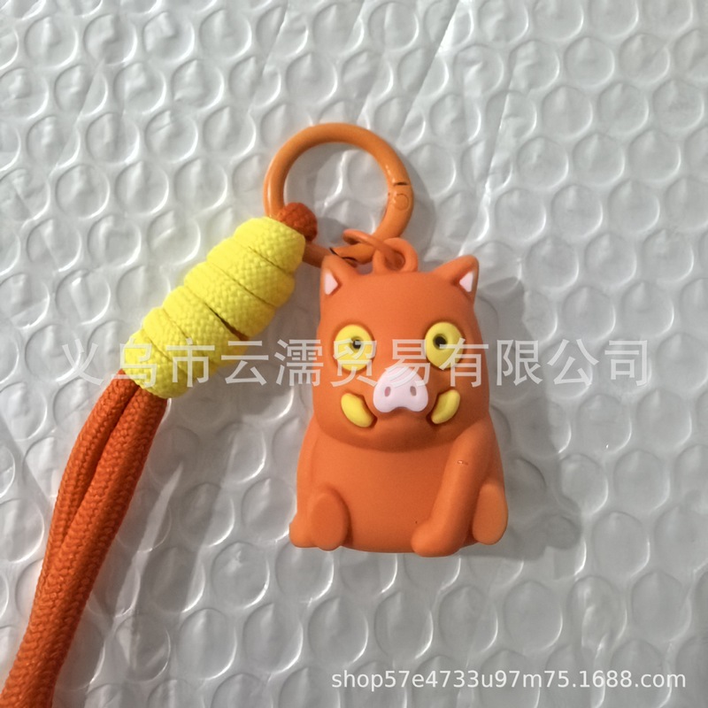 卡通浪浪山小妖怪动漫周边公仔钥匙扣情侣包包汽车钥匙链礼品批发|undefined