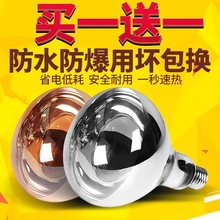 ��Ұ��Ӱԡ�ԟ���ȡů��275����ʽ�l���gԡ��led���g�����ڒ�ʽ��