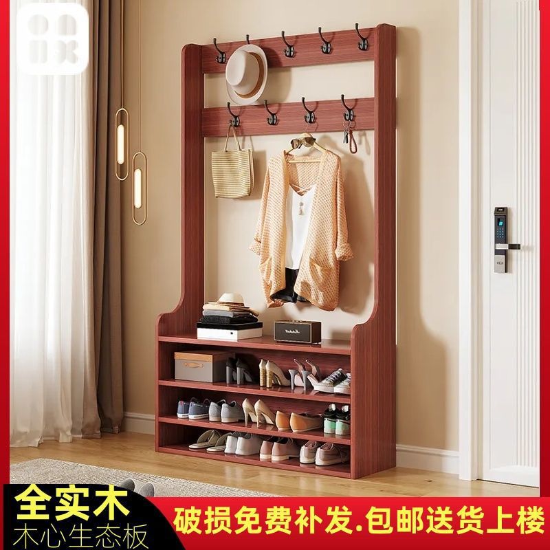 新款实木衣帽架鞋架组合一体门口家用简约现代客厅鞋柜卧室挂衣架