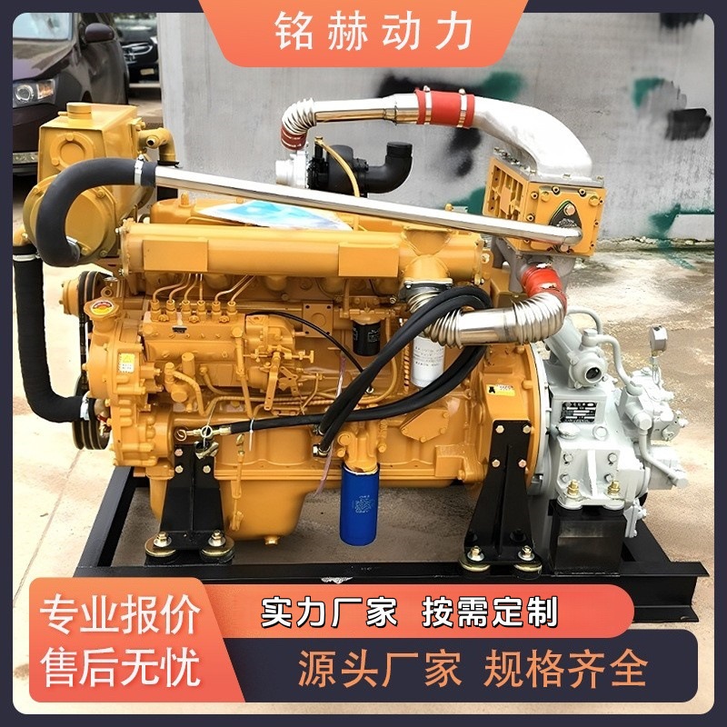重庆游轮用618船机鱼塘养殖捕捞专用发动机110马力原厂柴油机现货