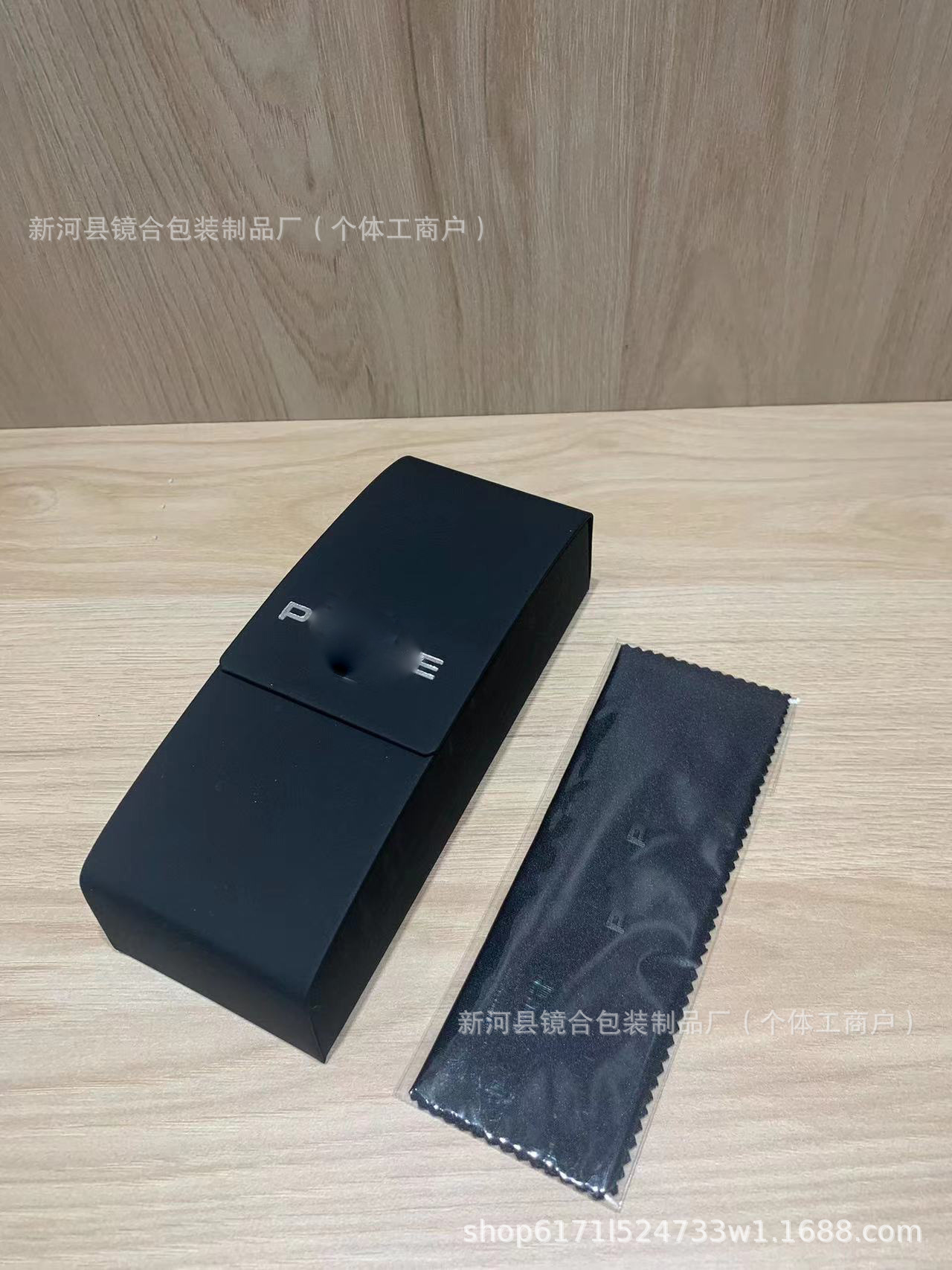 Spot al por mayor nueva caja de gafas de marca de alta gama de moda caja de gafas de sol de alta gama caja de embalaje completa