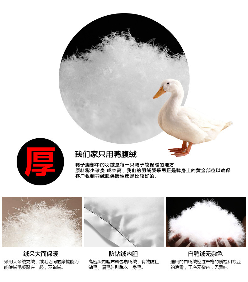 7602611468_142766717