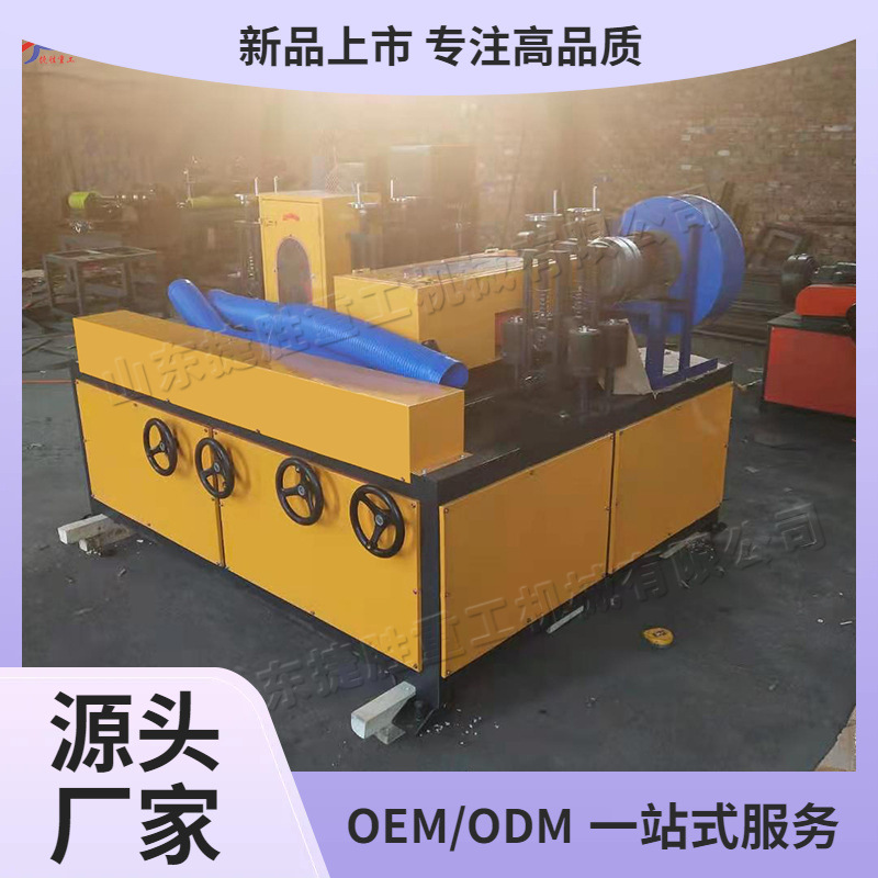 Máquina de dibujo de espejo de carburo de silicio hidráulico Máquina de pulido de superficie exterior de acero