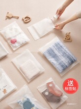 �����ռ{������ѝ���b�냺�����ܷ����ˮ�����������·�������