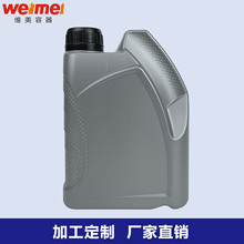 �S��ֱ�N1���C��ƿ���l ������ƿ �C�͹� ����Һƿ ͨ������ƿ