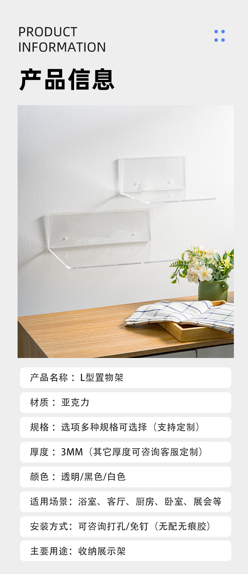 O1CN019lvBWA1bp0M0nAsOP_!!2215956623513-0-cib.jpg?__r__=1722237630175