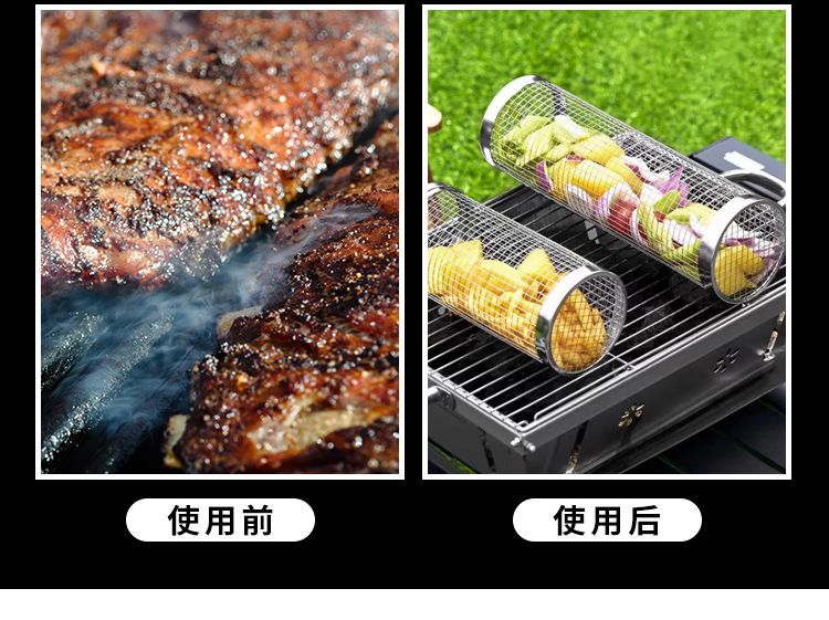 跨境304不锈钢烧烤笼户外BBQ圆筒烧烤烟熏网筒亚马逊烧烤工具供应-阿里巴巴