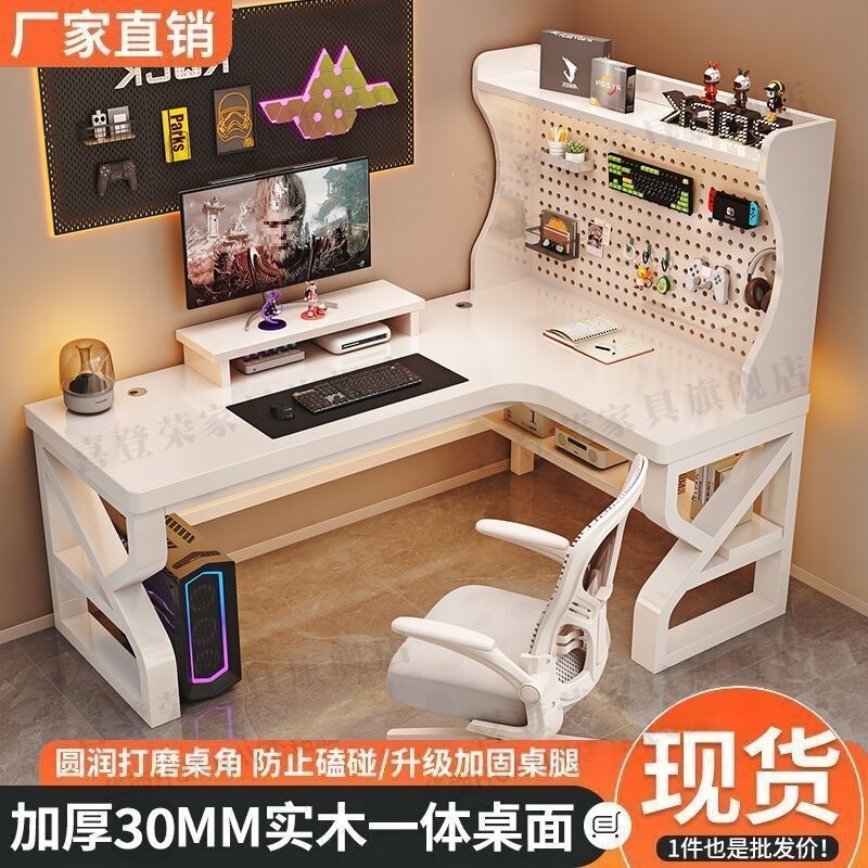 Solid Wood Corner Desktop Computer Desk 30cm Home Office Desk Corner Study Desk Bookshelf Student Integrated Desk Solid Wood Corner Desktop Computer Desk 30cm Home Office Desk Corner Study Desk Bookshelf Student Integrated Desk