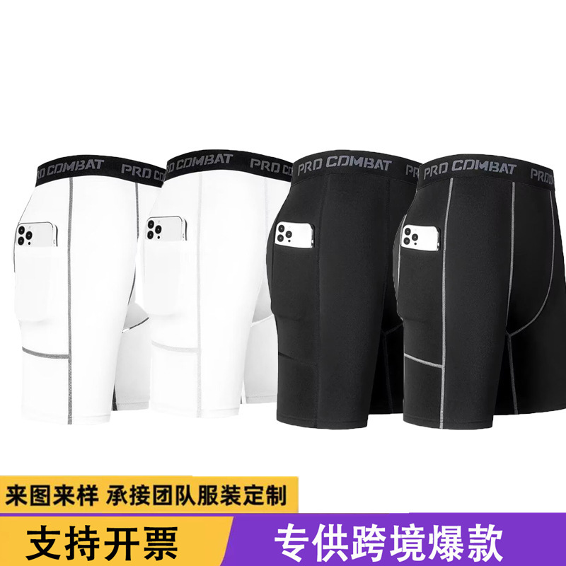 Amazon cross-border foreign trade summer men's compression fitness shorts for sports training, running, and quick-drying base layer shorts Amazon cross-border foreign trade summer men's compression fitness shorts for sports training, running, and quick-drying base layer shorts