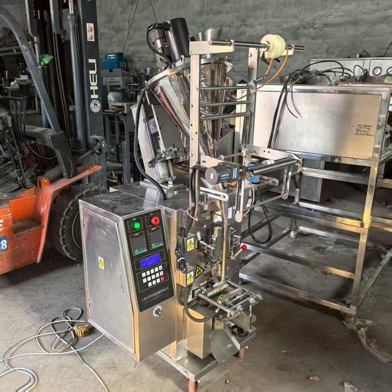 二手300型螺杆粉末包装机多少钱 给袋式颗粒包装机哪里卖