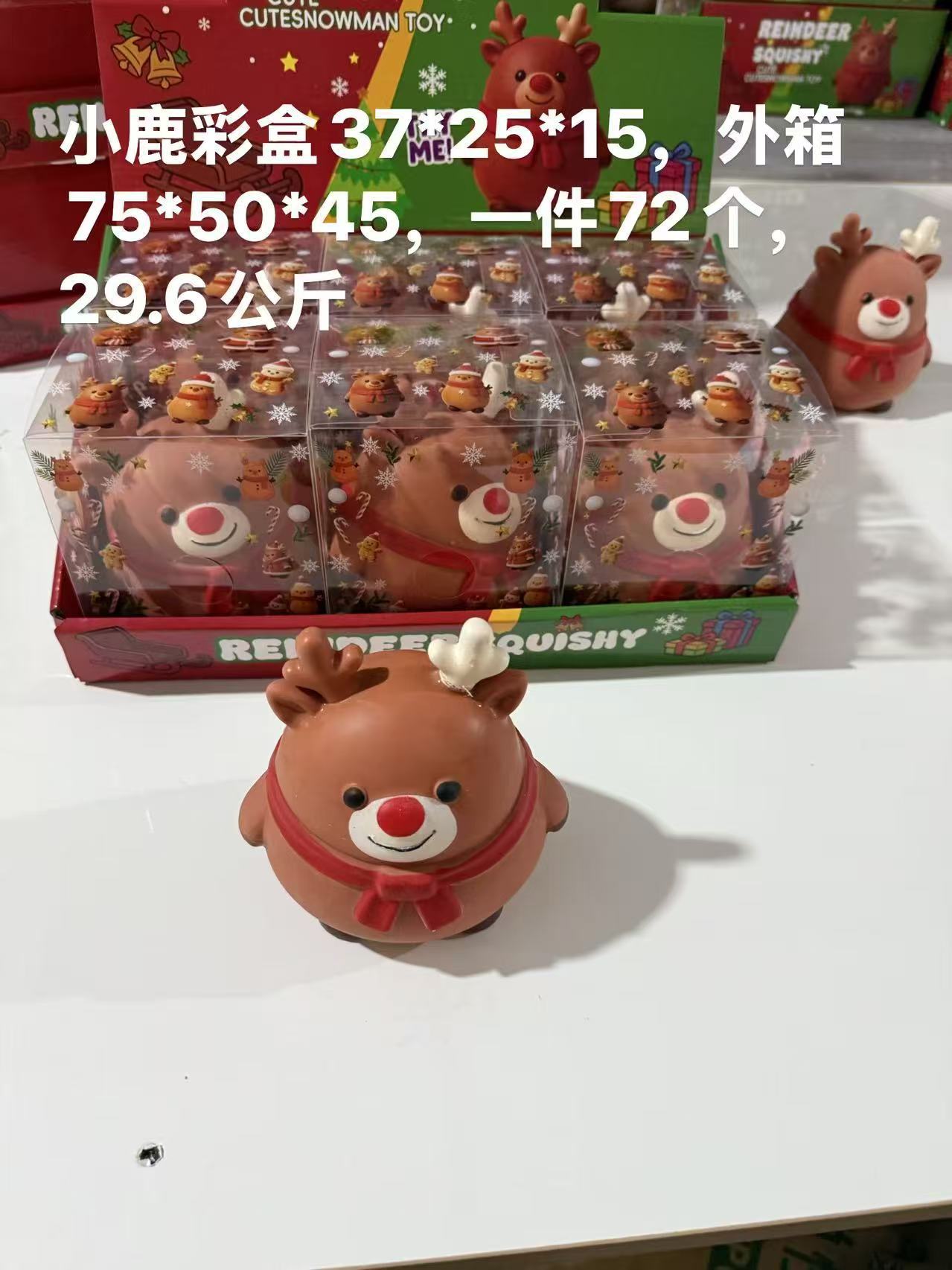 Christmas reindeer [buy 6/full case]