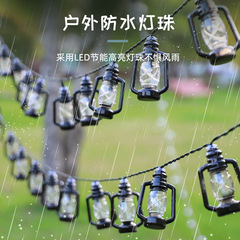 Solar retro kerosene lamp string outdoor camping atmosphere decoration led kerosene lamp camping tent layout lantern