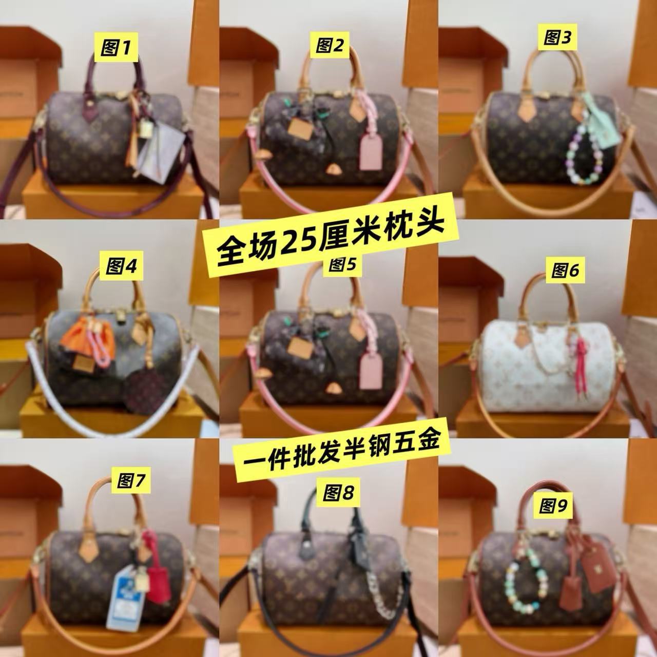 Speedy 25cm hand bag - büyük kapasiteli seyahat çantası