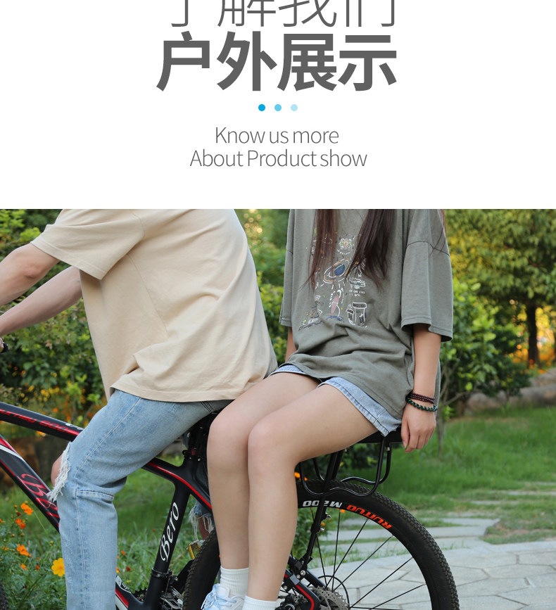 Suitable for quick-release bicycle rear racks, mountain bike rear seat racks, tail racks, baskets, and luggage racks that can carry passengers