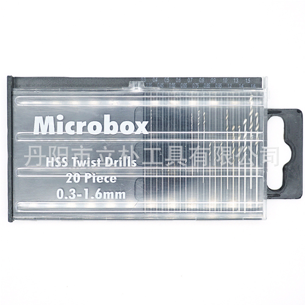 20支装全磨迷你麻花钻微型小钻头20支塑盒装电钻开孔套装