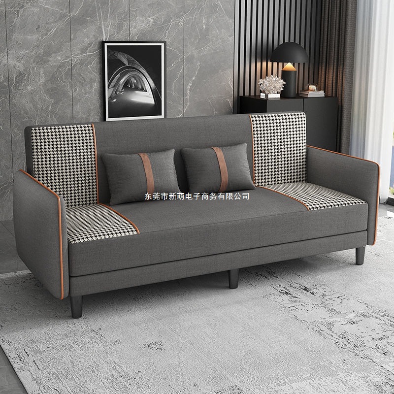 Multifunctional Folding Sofa Bed Dual-Use Fabric Sofa Simple Single-Person Living Room Rental House Lazy Small Apartment Set