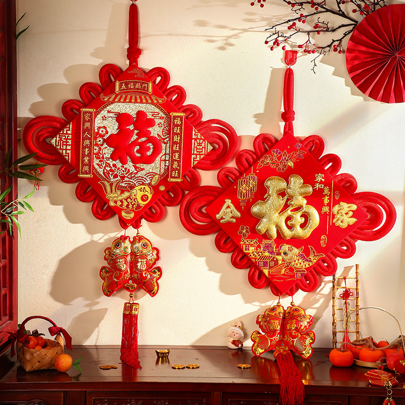 Chinese Knot Fortune Pendant 2026 Large High-End Hanging Decoration for Housewarming Living Room New Home Entrance Door Decoration Chinese Knot Fortune Pendant 2026 Large High-End Hanging Decoration for Housewarming Living Room New Home Entrance Door Decoration