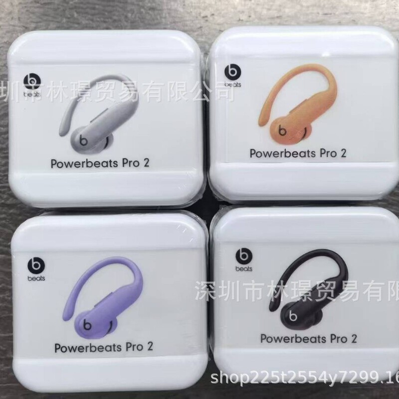 Cross-Border High-End Powerbeats Pro2 Ear-Hook Second-Generation Bluetooth Earphones True Wireless Type-C Sports Wholesale Cross-Border High-End Powerbeats Pro2 Ear-Hook Second-Generation Bluetooth Earphones True Wireless Type-C Sports Wholesale