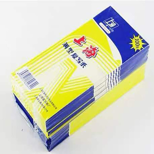 Shanghai brand 2839 48 karat high-grade carbon paper thin blue carbon paper 100 sheets 8.5*18.5cm