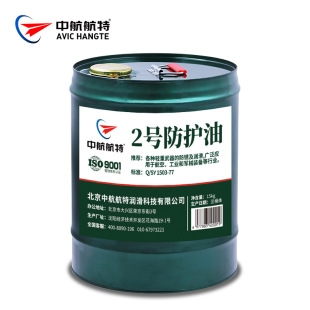 �к����� 2̖���o�� 15kg/17L ���P朗l�Ͳ������o����