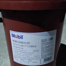 ��������ʿMobil Rarus 424 425 426 427 429����ʽ�Չ��C�� �F؛
