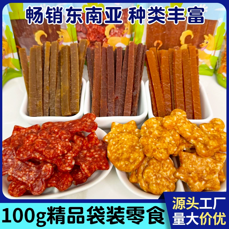 Прямые поставки с фабрики: свежие мясные лакомства для собак, курица, утка, говядина, корм для питомцев, палочки для прорезывания зубов, интерактивные награды для дрессировки собак.