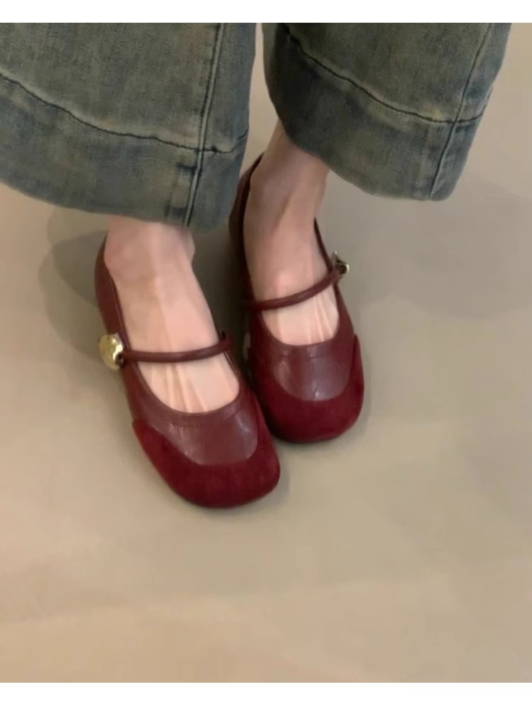 빨간색