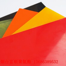 ��̨���ֱ�����o늣���ȼPU����  �ܷ�� ��˺�����ϻ��p���