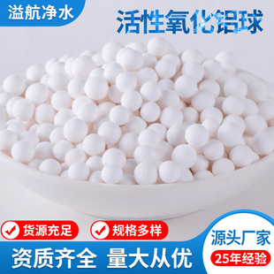 ���������X��Ó����ؓ�d�F���� �ߏ�������ʽ��������X��6-8mm