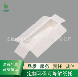 ���l�h�����{�м�����ӮaƷ���܃��r�YƷ�и���{�����п�����