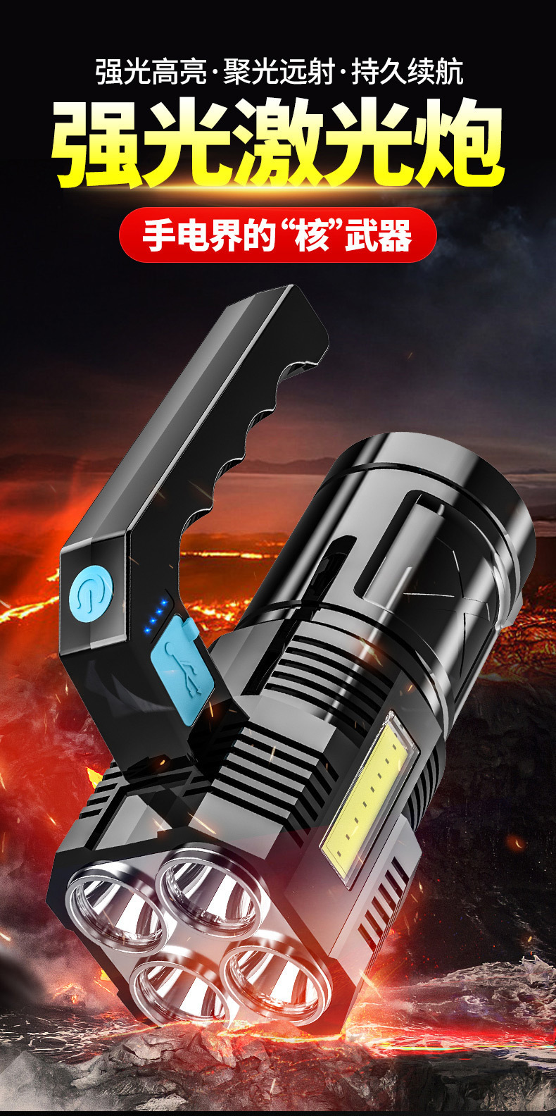 一键复制_20210911144720