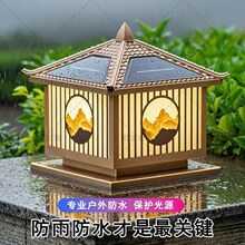 ̫���������ʽ�⠝���ӟ��¹ŏ͹����⻨�@�e��ͥԺ�ߙn���T����