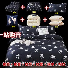 ������Ʒ����ȫ��һ���׌W�������ļ����ﶬ�Ӻ�о�����������b