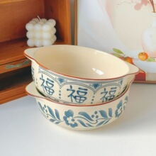 ��ʽ�͹��p����������~ëѪ���������ˮ���~������ֵ���²�