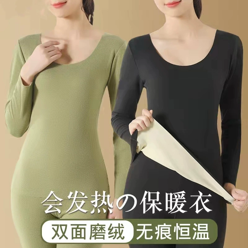 Немецкое бархатное термобелье, женское Бесшовное самонагревающийся утолщенный топ с флисовой подкладкой, осенняя одежда, Осенний брючный костюм, осенне-зимний