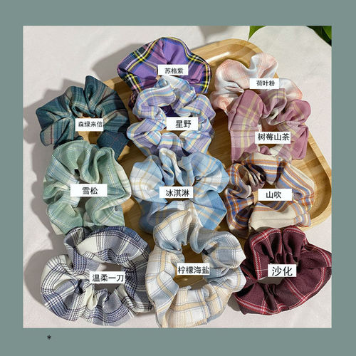Korean large intestine hair tie, Korean headband, high-end solid color head flower, oversized internet celebrity fashion satin light luxury women's hair accessory